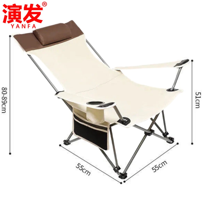 演发 露营椅52cm 把高清大图