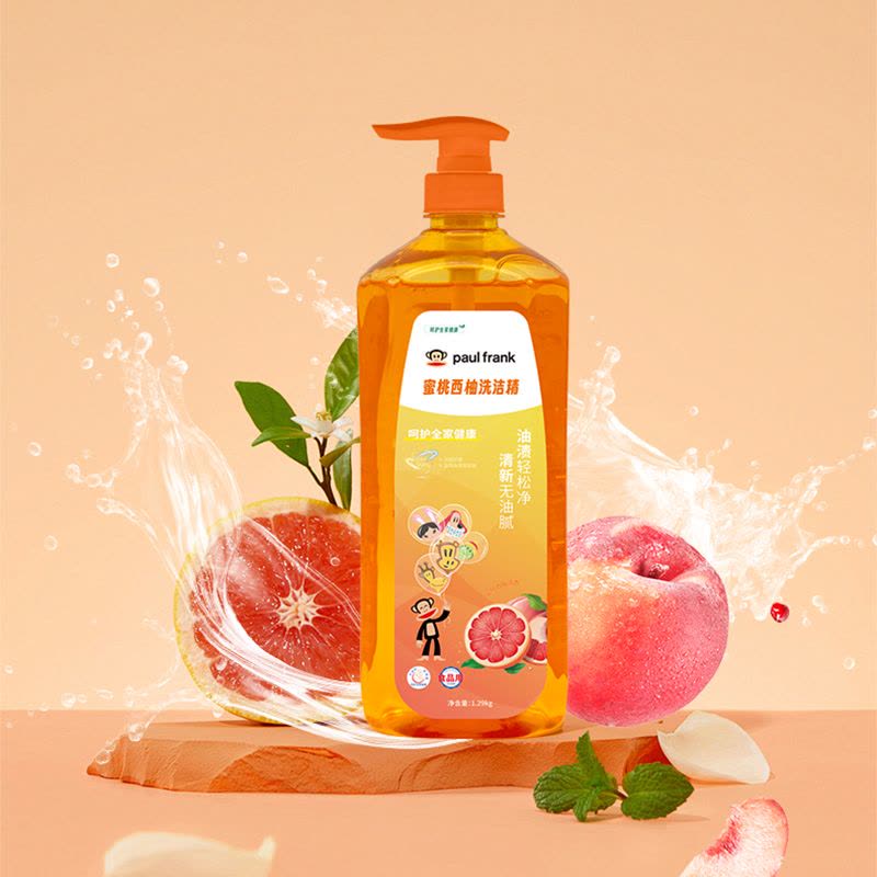 paul frank大嘴猴蜜桃西柚洗洁精1.29L混色图片