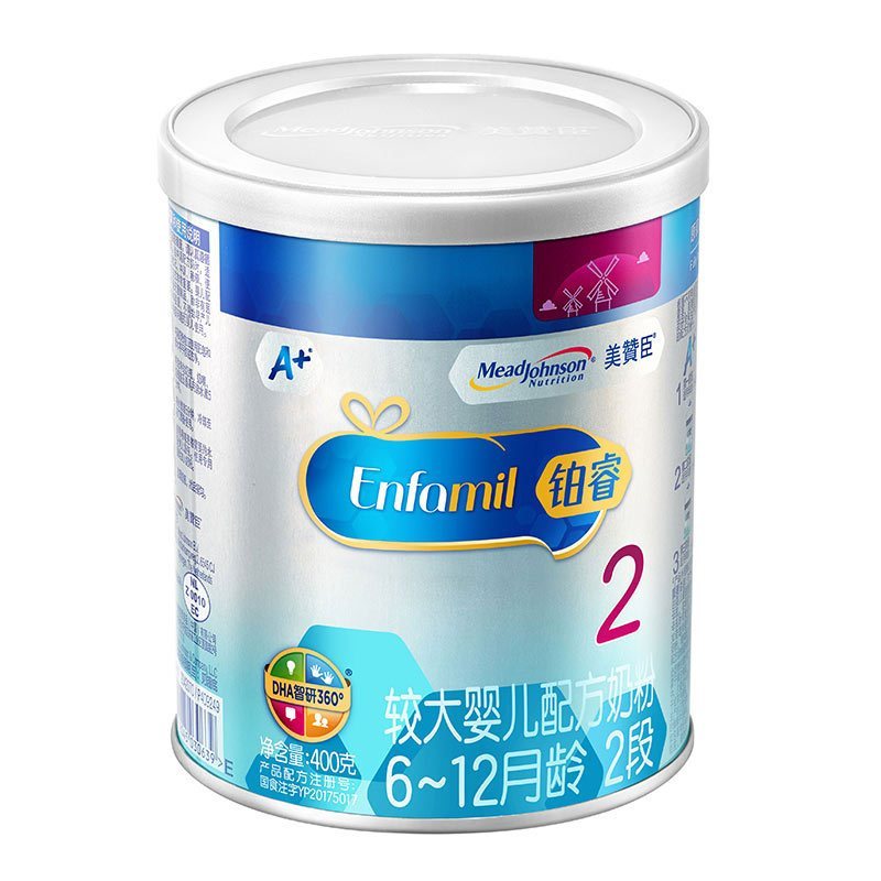 美赞臣(Mead Johnson)铂睿2段较大婴儿配方奶粉(6-12月龄适用)400克罐装 荷兰原装进口
