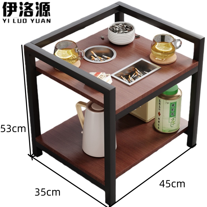 伊洛源 小边几高清大图