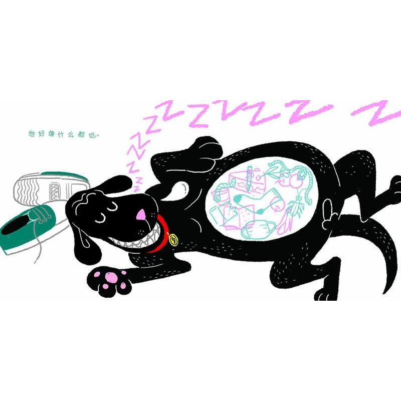 醉染图书全世界坏与的狗9787554828410高清大图