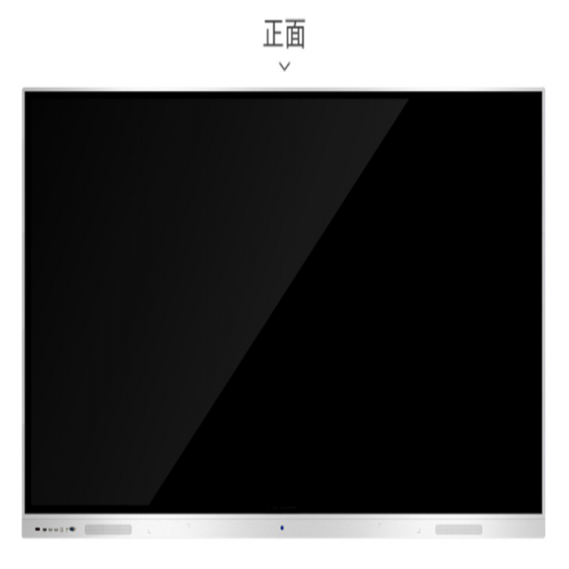 APPL100H1- P红外触控 会议平板触控一体机