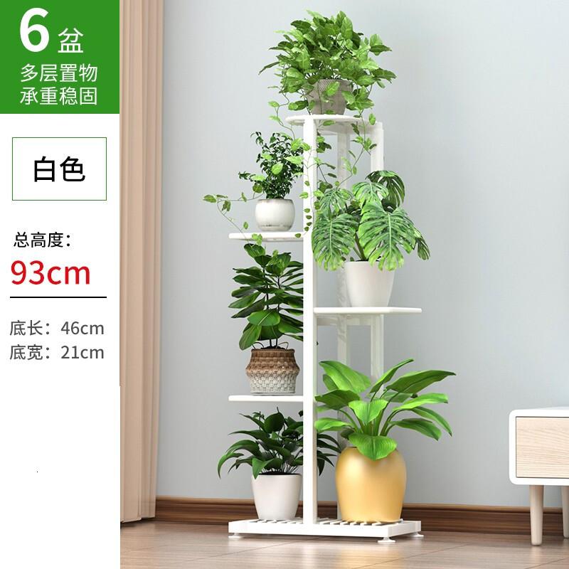 室内花架客厅 报价行情 排行 品牌 参数 怎么样 图片 商家 苏宁易购