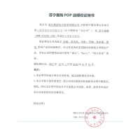 海尔(Haier) BCD-196TMPI 家用双门小型冰箱196L 节能省电直冷 低温补偿全国联保 送装一体