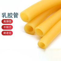 古睿德 乳胶管 内径5mm 外径10mm 10米/根