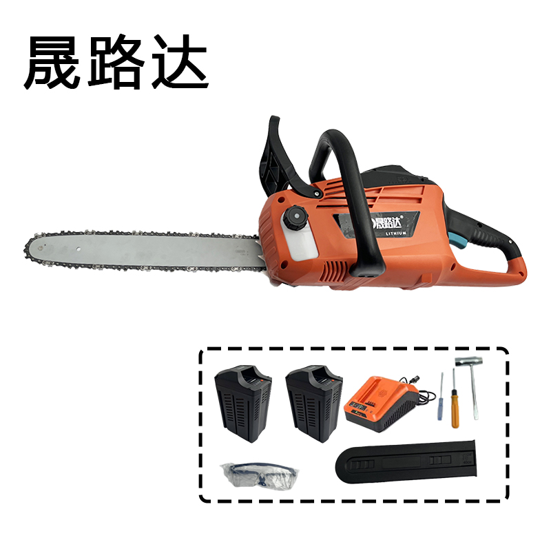 晟路达高速锂电电锯 SL-GDJ605 60V 5AH两电一充 台