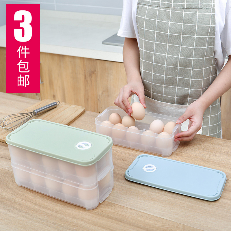 李绅保鲜盒 便当盒冰箱鸡蛋收纳盒鸡蛋盒鸡蛋保鲜盒家用厨房分格多层透明带盖蛋托盒 价格图片品牌报价 苏宁易购实惠居家日用专营店