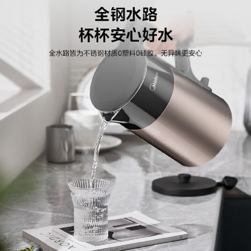 美的电水壶MK-HJ1710高清大图