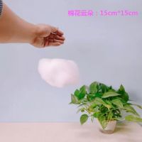 锦溪源(JINXIYUAN) 棉花云朵装饰白云吊饰 15cm*15cm含鱼线+粘钩(BY)