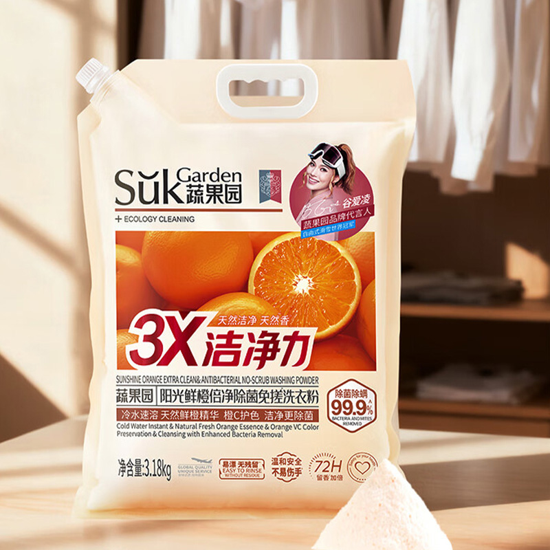 蔬果园洗衣粉3.18kg阳光鲜橙倍净除菌免搓SGY0872高清大图
