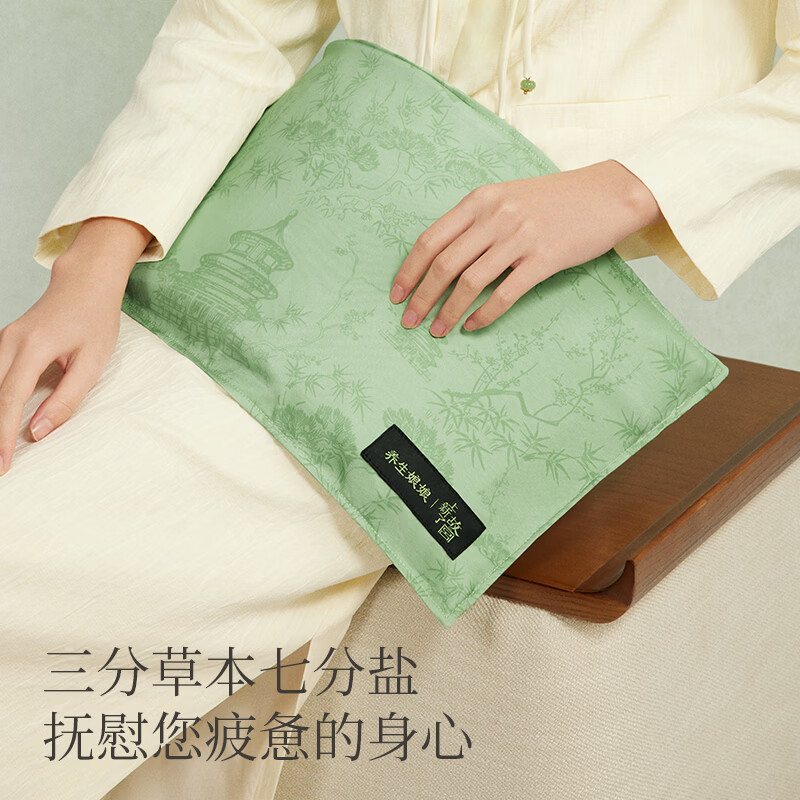 左点 养生娘娘艾草粗盐热敷包(故宫款) 电加热粗盐热敷袋ZR20*60-1X高清大图
