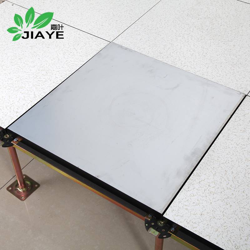 嘉叶JY-3004硫酸钙陶瓷防静电地板E1级