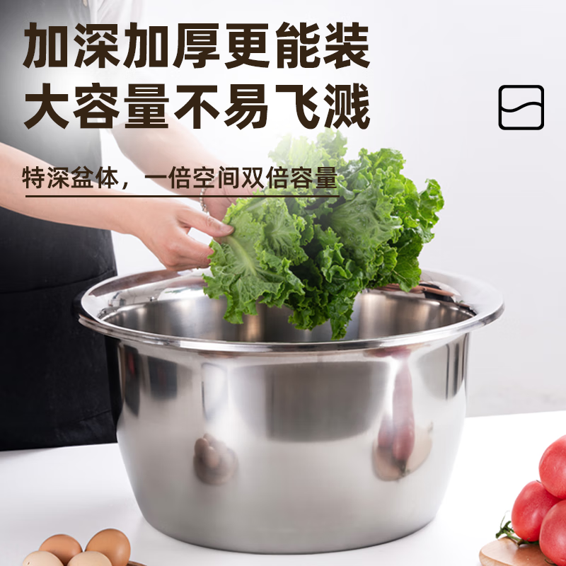 玉鸟不锈钢盆 直径70CM高30CM特厚特深盆高清大图