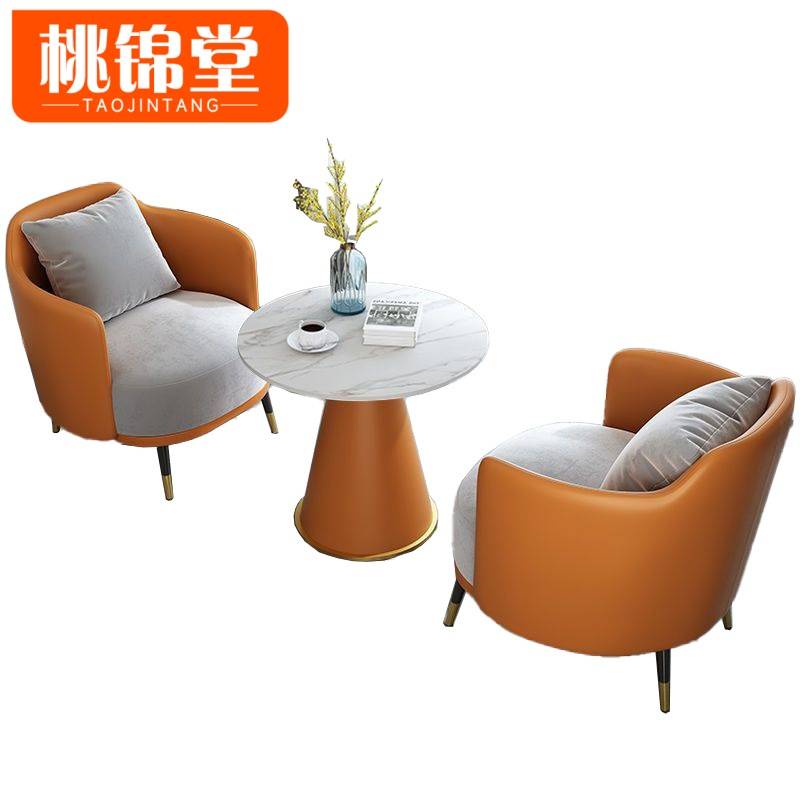 桃锦堂---沙发高清大图