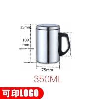 304不锈钢保温杯男高档办公杯成人水杯家用带手柄有盖泡茶杯杯子 350ML保温杯[单个]