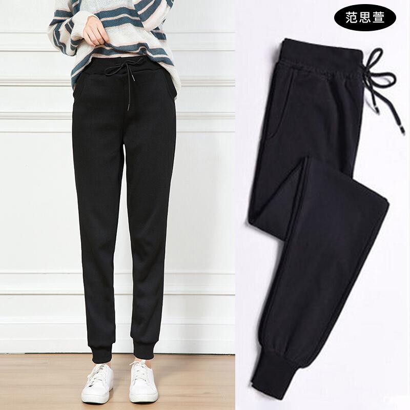 珂卡慕kekamu运动裤女休闲裤女学生韩版宽松束脚休闲哈伦黑色裤子女