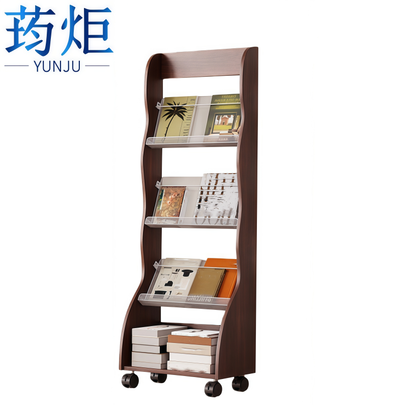 荺炬 书报架 137*48cm个