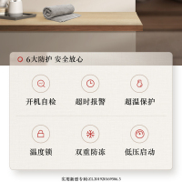 东芝(TOSHIBA) 13升增压零冷水燃气热水器 节能变频 日本原装进口CPU 水气双调恒温 小方盒JSQ25-TN3