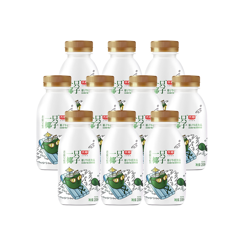 光明250ml椰子牛乳饮品四联装*4 (16瓶) 轻巧小包装 美味不打折