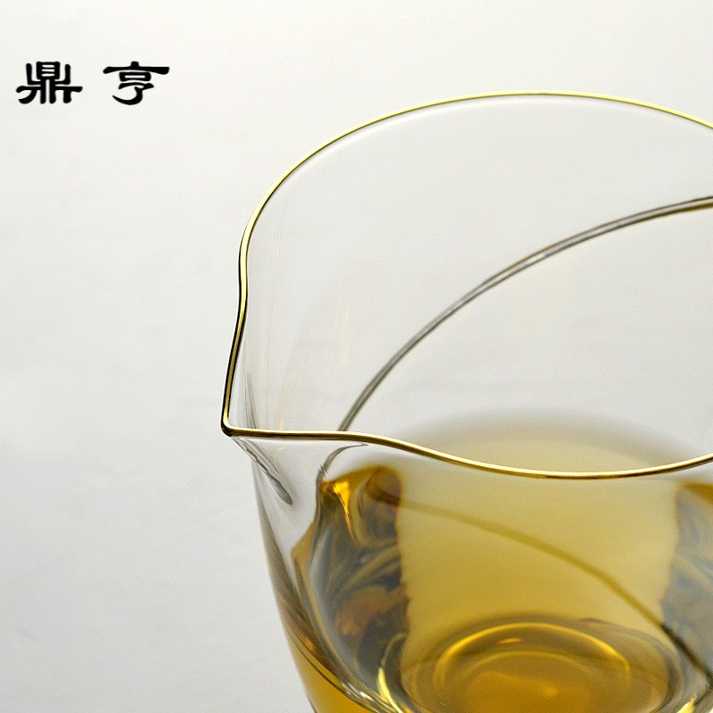 鼎亨 公道杯玻璃分茶器泡茶公杯功夫茶具耐热耐高温日式茶杯匀杯