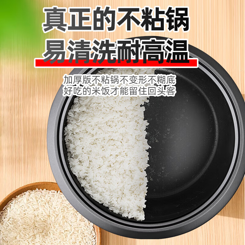 半球电饭锅商用大容量45L特厚内胆+发热盘50-60人(不含蒸笼)橙色