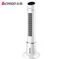 志高(CHIGO)塔扇家用办公无叶风扇 三档风速电风扇制冷落地扇立式空调扇 12小时定时预约冷风扇TS01遥控