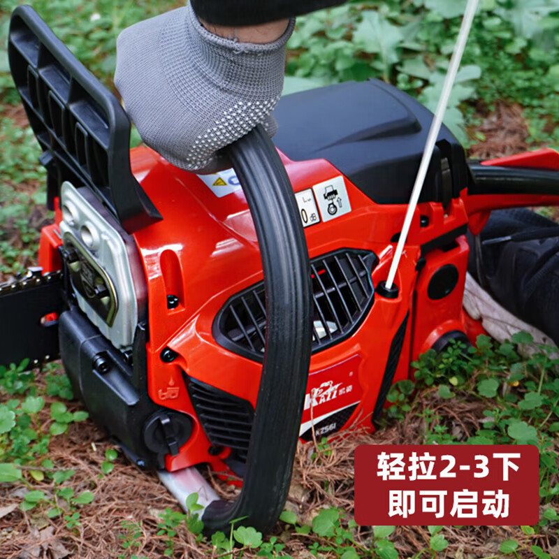 凯姿(KAZZ)KZ561 凯姿油锯伐木锯20寸家用二冲程链锯户外大功率砍树锯汽油锯 单位:台高清大图