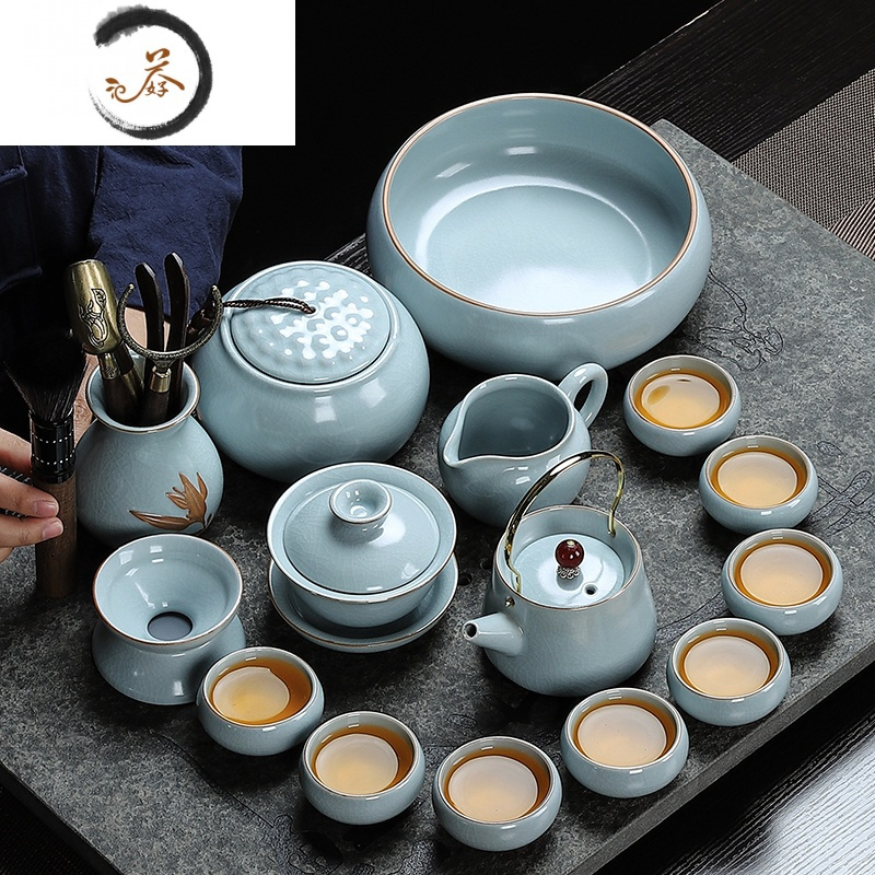 haoyangdao汝窑功夫茶具套装家用中式瓷器轻奢陶瓷茶杯泡茶办公室功夫