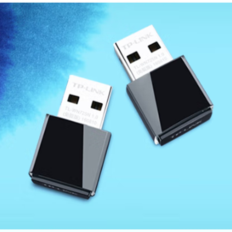 TP-LINK TL-WN725N USB无线网卡 wifi接收器发射台式机 笔记本[个]