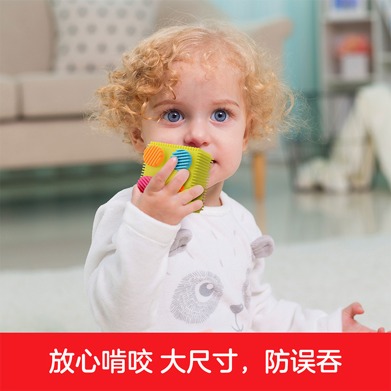 纽奇(Nukied)儿童益智积木玩具以色列感统创意拼搭积木拼插组装儿童男孩女孩益智早教abs塑胶积木玩具135PCS
