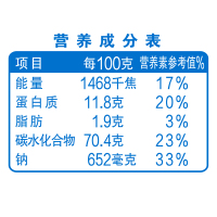 金龙鱼家常系列龙须挂面1kg*3袋龙须面麦芯挂面苗条