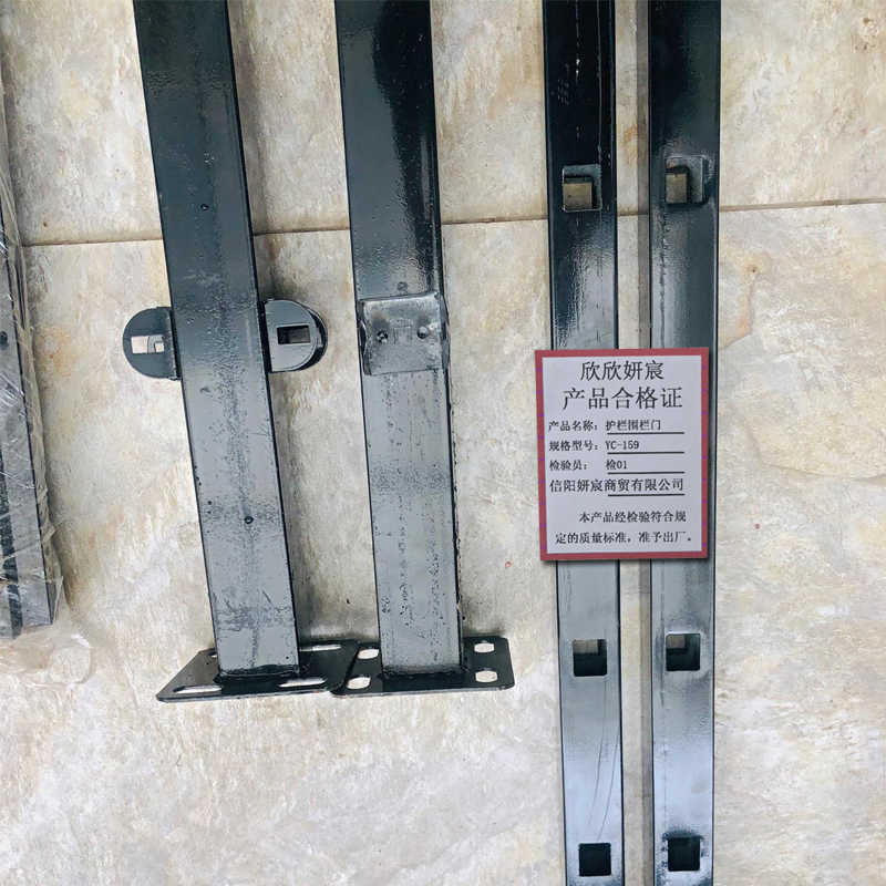 欣欣妍宸 护栏围栏 YC-157/平方米高清大图
