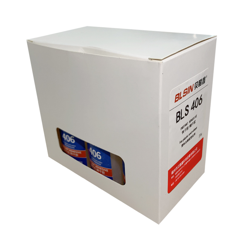 贝磊鑫BLSIN 瞬干胶 406胶 20g/支高清大图