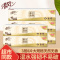 [补贴10%]手帕纸纸巾小包餐巾纸随身装便携式卫生纸抽纸迷你面巾方巾纸 10包*1条