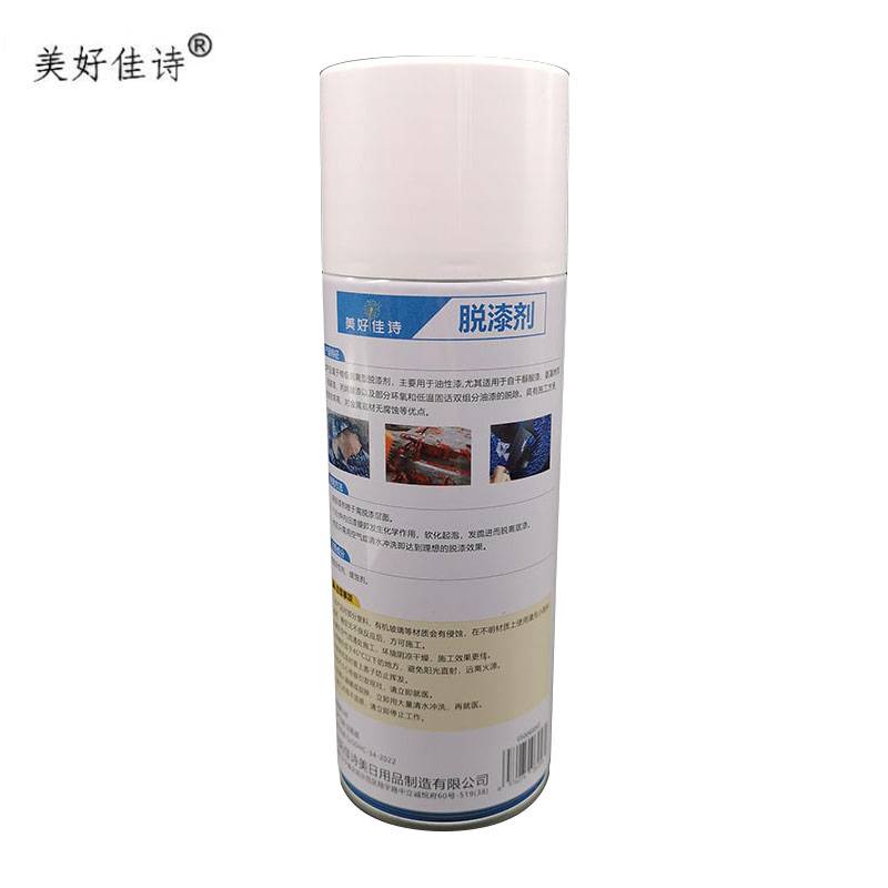美好佳诗/脱漆剂/JSM-450ml//瓶(JSM-450ml)高清大图