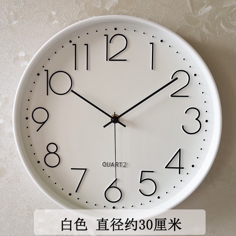 白色 12英寸 创意时尚门店静音家用个性餐厅金色白色圆形大气客厅挂钟办公室。