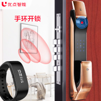 优点智能E1智能门锁 电子锁指纹锁密码锁 家用防盗门锁 电子大门锁磁卡感应智能锁 琥珀金 网络版带网关
