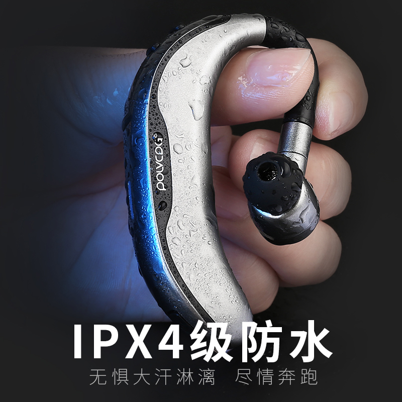铂典F600铁灰色无线蓝牙耳机单耳挂耳式超长续航可接听电话开车专用适用于安卓vivo华为苹果OPPO手机通用