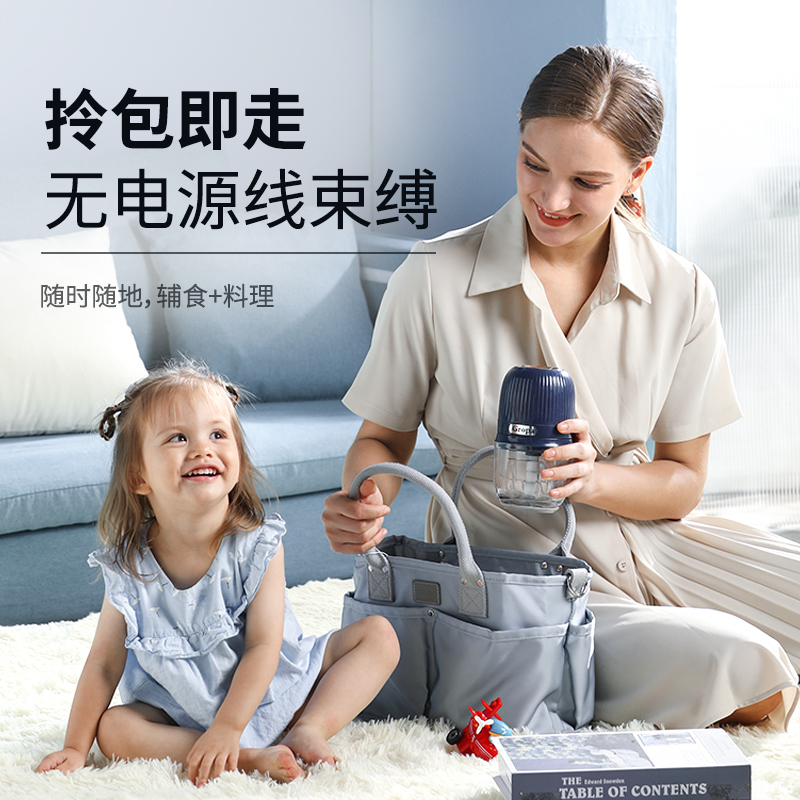 古牌婴儿辅食机宝宝小型绞肉机食物研磨器儿童电动家用打泥料理机[咖啡灰款]