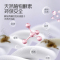 [补贴10%]多效倍柔洗衣洁净柔护洗衣液实惠持久留香用家用补充装