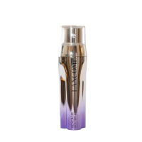 兰蔻(LANCOME)塑颜三管精华50ml 三合一精华补水保湿提亮肤色淡化色素改善暗沉淡化细纹抗初老抗氧化