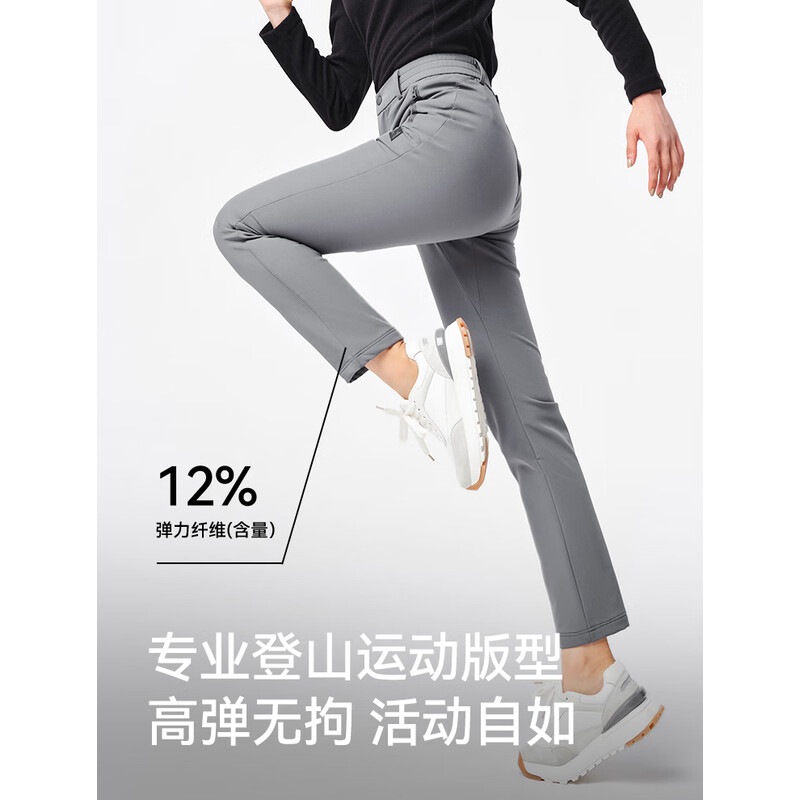 伯希和女款软壳裤高清大图