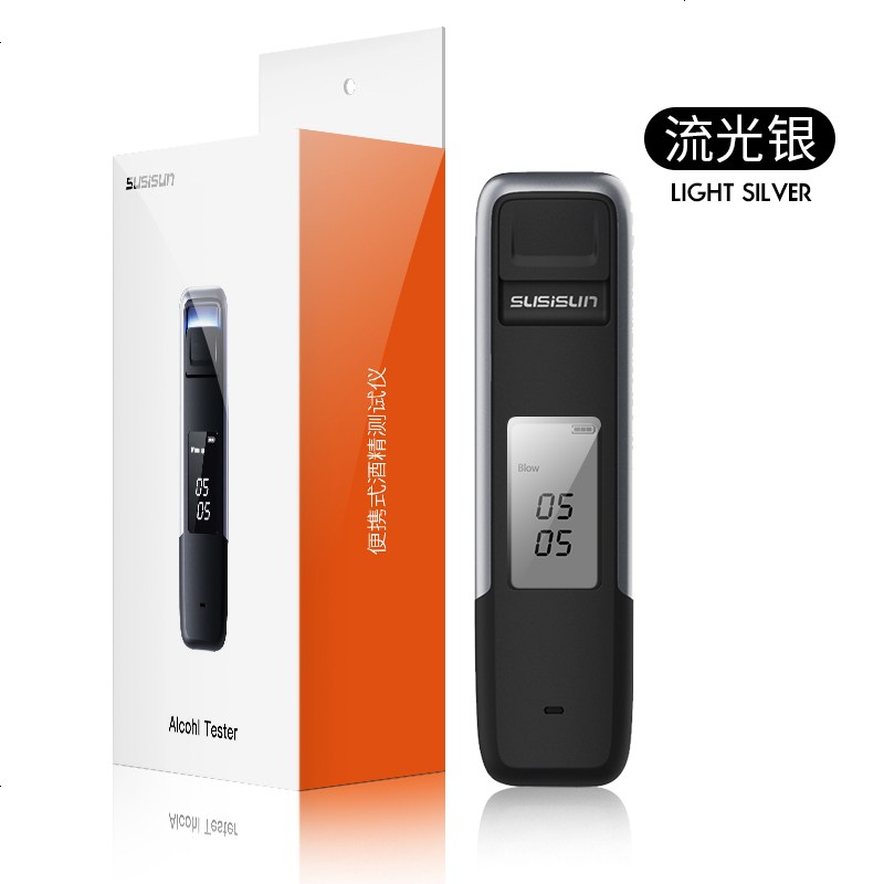 [补贴10%]酒精测试仪查酒驾吹气式检测仪交通警测酒器专用高精度家用测量仪 [曜石黑]LED数显+3挡指示+智能测算高清大图