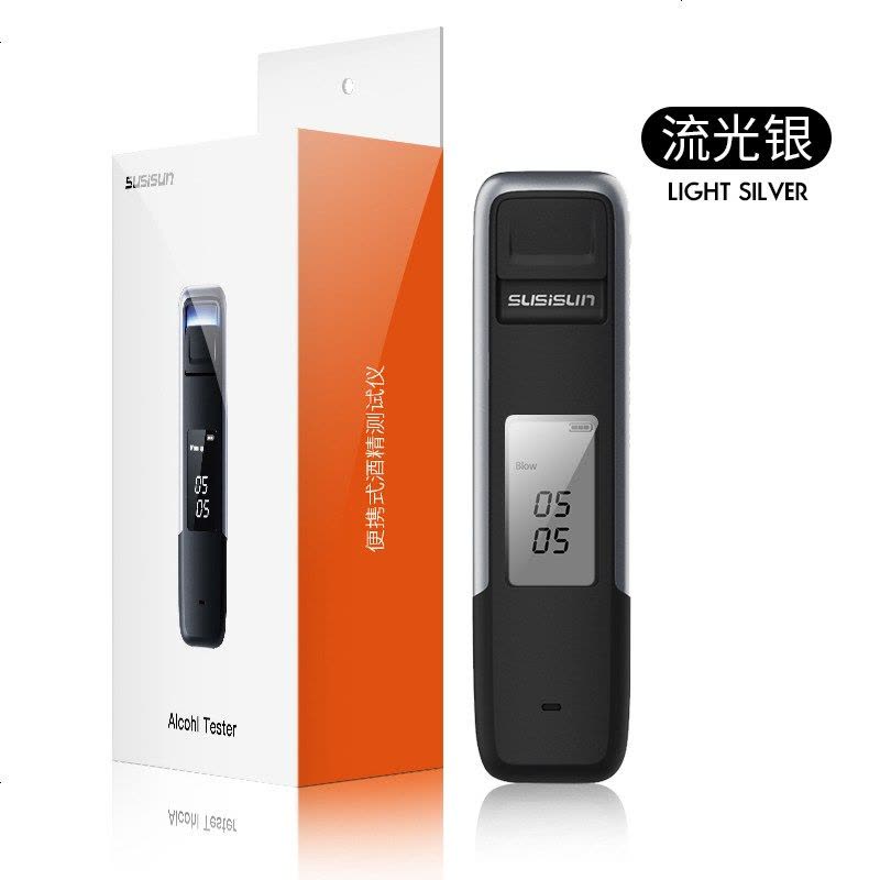 [补贴10%]酒精测试仪查酒驾吹气式检测仪交通警测酒器专用高精度家用测量仪 [曜石黑]LED数显+3挡指示+智能测算图片