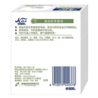 苏宁宜品[HC]纳爱斯天然珍珠成分+橄榄油香皂115g*3(整箱发货12件起拍)_495