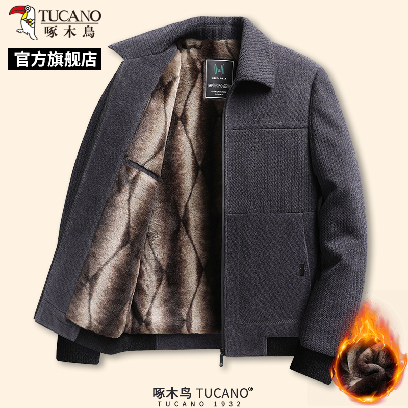 啄木鸟冬季新款男士加绒加厚毛呢大衣中老年爸爸装翻领棉衣外套C 006灰色-翻领 185