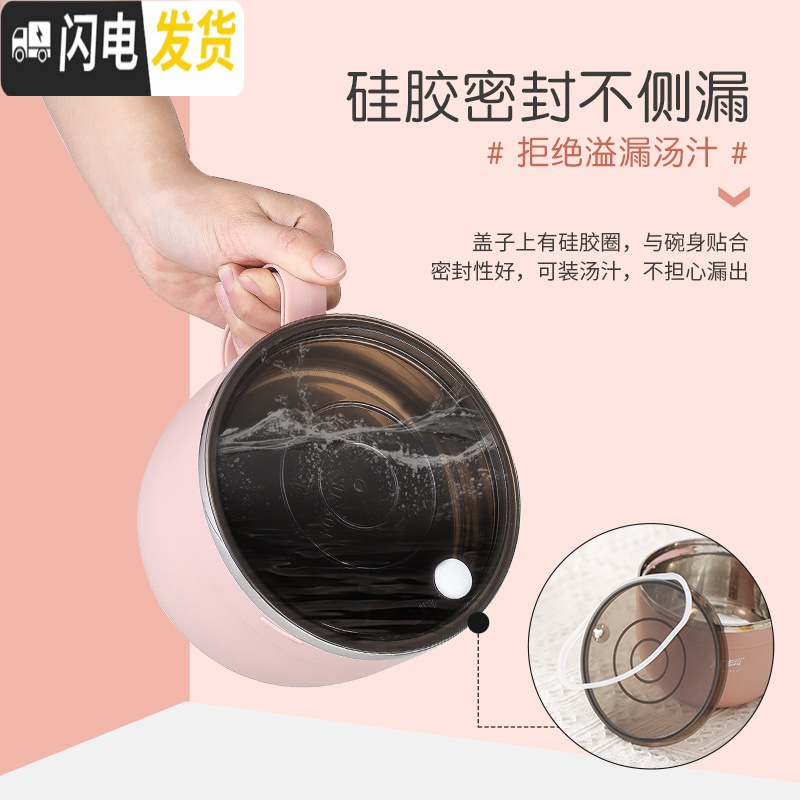 三维工匠小学生饭盒分隔型304不锈钢食堂分格便当盒大容量快餐杯饭缸 小号-北欧蓝(送餐具)