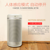 星钻(XINGZUAN) 暖风机摇头居浴取暖器 家用节能环保暖风机 过热保护电暖器 NPO