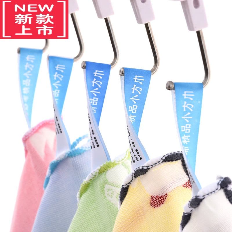 可莉允儿童小毛巾幼儿园手帕绣名字纱布方巾小孩洗脸巾印刻定制专用图片