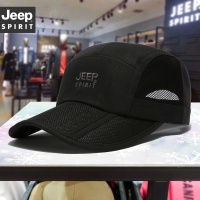 JEEP吉普鸭舌帽夏天男士运动帽太阳帽子网眼薄款可折叠速干棒球帽